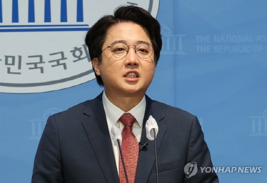 이준석 전 국민의힘 대표. 연합뉴스